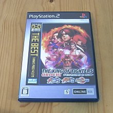 【小蕙館】PS2~ 大都技研公式柏青嫂豪華選集 吉宗 (純日版) 歷史價格詳細信息