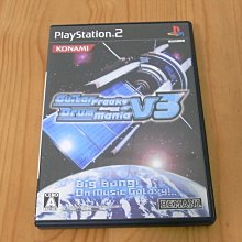 【小蕙館】PS2~ 熱戰麻雀2 (純日版) 歷史價格詳細信息