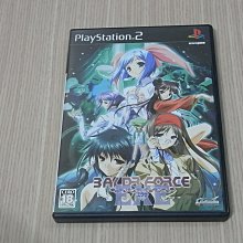 EXE 純國產感觸×可彎折 按摩棒 (9cm/12cm/14cm) 情趣用品 歷史價格詳細信息