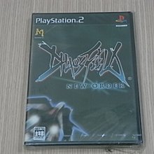 全新日影《荒川爆笑團》DVD 林遣都 桐谷美玲 小栗旬 山田孝之 歷史價格詳細信息