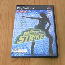 【小蕙館】PS2~ 熱戰麻雀2 (純日版) 歷史價格詳細信息