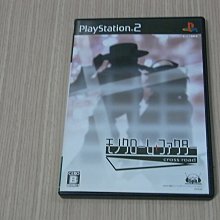 【小蕙館】PS2。 少女義經傳 (純日版) 歷史價格詳細信息