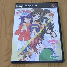 【同梱版】時光行者的你 上+下//木浮生//飛燕文創輕小說//Avi書店 歷史價格詳細信息