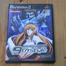 IIDX 控制器按鈕，節奏DJ beatmania IIDX 狂熱節拍 DJ音樂機專用按鈕(附舊款微動開關)日本三和原裝 歷史價格詳細信息