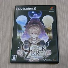 【小蕙館】PS2＞ 最遊記RELOAD GUNLOCK (純日版) 歷史價格詳細信息