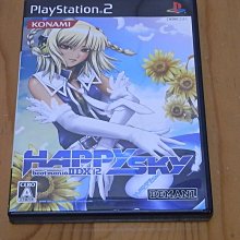 IIDX 控制器按鈕，節奏DJ beatmania IIDX 狂熱節拍 DJ音樂機專用按鈕(附舊款微動開關)日本三和原裝 歷史價格詳細信息
