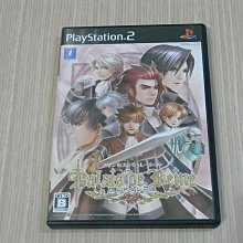 【小蕙館】PS2＞ 女神戰記2 (純日版) 歷史價格詳細信息
