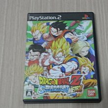 PS2 七龍珠 Z 2 純日版 日文版 2代 二代 Dragon Ball ドラゴンボール Z 2 #249 歷史價格詳細信息