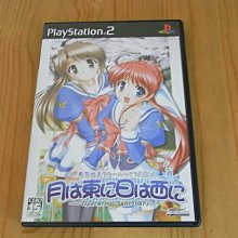 OPERATIONS日韓港風尼龍防水斜挎包休閒橫款潮流輕便大容量單肩包 歷史價格詳細信息