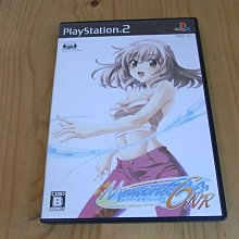 【NEXT】日製手作系-鎌倉禪風四開式門簾 (楓紅) 歷史價格詳細信息