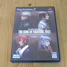 【小蕙館】PS2~ KOF格鬥天王 極限衝擊2 ~ 初回版 (純日版) 歷史價格詳細信息