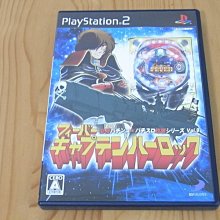 日版 宇宙船 vol.182 日本假面騎士書 四王牌與黑狐大特集號 歷史價格詳細信息