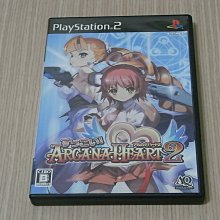 【小蕙館】PS2＞ 聖獸 螺旋之章 ~ 限定版 (純日版) 歷史價格詳細信息