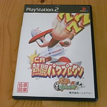 柏達通2000W高清9寸數碼電子顯微鏡專業級手機維修帶測量放大鏡電路板pcb焊接產品檢測古玩建盞鑑賞專用1000 歷史價格詳細信息