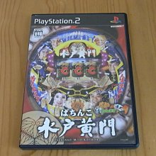 柏達通2000W高清9寸數碼電子顯微鏡專業級手機維修帶測量放大鏡電路板pcb焊接產品檢測古玩建盞鑑賞專用1000 歷史價格詳細信息