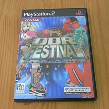 【小蕙館】PS2~ 熱戰麻雀2 (純日版) 歷史價格詳細信息