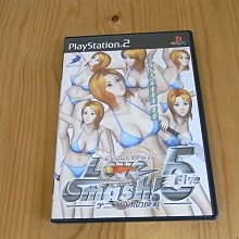【小蕙館】PS2~ 網球王子 卡片獵人~ 限定版 (純日版) 歷史價格詳細信息
