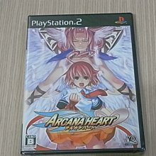 【小蕙館】PS2＞ 聖獸 螺旋之章 ~ 限定版 (純日版) 歷史價格詳細信息