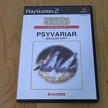 【小蕙館】PS2~ SuperLite 2000： Vol.15 ZOOO 動物管理員 (純日版) 歷史價格詳細信息