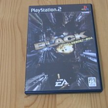 【小蕙館】PS2＞ BLACK CAT黑貓 機械機關的天使 (純日版) 歷史價格詳細信息