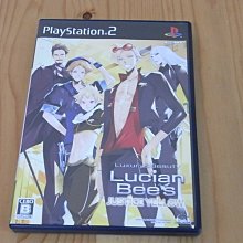 義大利正品 S'MAXMARA 羊毛藍紫色洋裝式大衣42號 歷史價格詳細信息