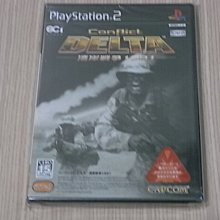 【小蕙館】＜PS2＞戰火回憶錄 名譽的代價 (純日BEST版) 歷史價格詳細信息
