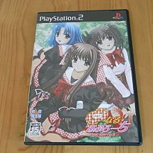 【小蕙館】PS2~ 純愛手札2 Music Video Clips 相逢馬戲團 (純日版) 歷史價格詳細信息