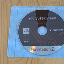 【小蕙館】PS2~ 戰國無雙猛將傳 ~ 限定版 (純日版) 歷史價格詳細信息
