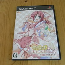 【小蕙館】PS2~ 神業 (純日版) 遊戲單品 歷史價格詳細信息