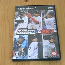 日本職棒2聯盟合併60週年紀念賽 全新未拆 日本製 比賽球1顆880元起標 坂本勇人 菅野智之 齊藤佑樹 歷史價格詳細信息