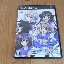 秋之回憶 5 歷史價格詳細信息