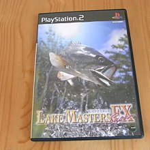 《超級專家（1~2集）：獵捕謎先生、神祕的轉學生》│博識出版│小麥  八成新、無劃記、無章釘、(Q4890) 【一品冊】 歷史價格詳細信息