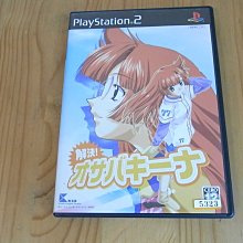 奧芭菲防曬衣女夏季冰絲防曬服開衫騎車寬松薄款外套防紫外線披肩-泡芙吃奶油 歷史價格詳細信息