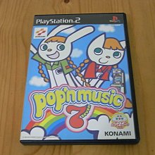 音樂小館(古典)白遼士(Berlioz)-幻想交響曲:馬克維契巴黎拉莫洛管弦(Symphonie Fantastique 歷史價格詳細信息