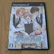 日本PETIO 愛喵萌食 鮭魚貓泥13gx4入/雞肉貓泥13gx25入 增加水分補給、獎勵用 貓零食 貓點心『WANG』 歷史價格詳細信息