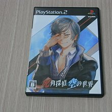 《死亡的純度》ISBN:9861856129│英屬維京群島商高寶國際有限公司台灣分公司│闕旭玲, 文森&bull;柯立緒 歷史價格詳細信息