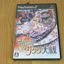 【小蕙館】PS2~ CR新世紀福音戰士Vol.14最後的使者 ~ 限定版 (純日版) 歷史價格詳細信息