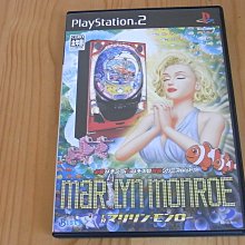 【小蕙館】PS2~ 夢幻遊戲 朱雀異聞 ~ 限定版 (純日版) 歷史價格詳細信息