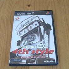 IIDX 控制器按鈕，節奏DJ beatmania IIDX 狂熱節拍 DJ音樂機專用按鈕(附舊款微動開關)日本三和原裝 歷史價格詳細信息
