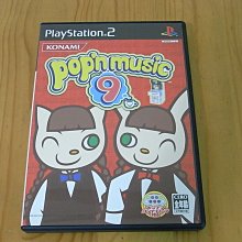 音樂小館(古典)白遼士(Berlioz)-幻想交響曲:馬克維契巴黎拉莫洛管弦(Symphonie Fantastique 歷史價格詳細信息