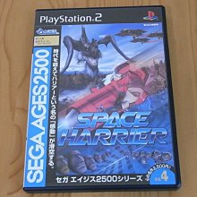 2500小油鋸氣缸總成 活塞 活塞環  卡銷 卡簧缸徑34mm 歷史價格詳細信息