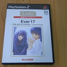 【小蕙館】PS2~ 光速蒙面俠21 (純日版) 歷史價格詳細信息