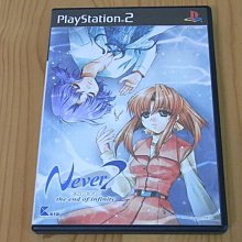 【小蕙館】PS2~ 無雙OROCHI魔王再臨 (純日版) 無說明書 歷史價格詳細信息