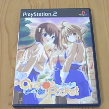 【小蕙館】PS2~ 純愛手札2 Music Video Clips 相逢馬戲團 (純日版) 歷史價格詳細信息
