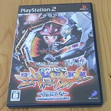 【小蕙館】PS2~ 柏青哥達人 CR熱鬥實況野球 (純日版) 歷史價格詳細信息