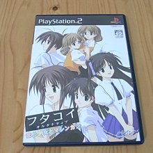 【小蕙館】PS2~ 雙戀島 戀愛與泳裝的生存遊戲 (純日版) 歷史價格詳細信息