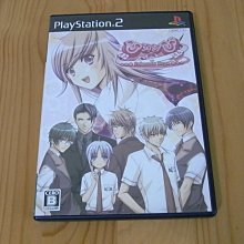 【小蕙館】PS2~ 日米間Pro職業棒球Final League (純日版) 歷史價格詳細信息