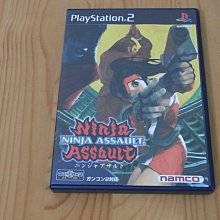 【小蕙館】PS2~ 神業 (純日版) 遊戲單品 歷史價格詳細信息