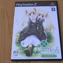 Clover Hearts iPhone 12 Pro Max 6.7 Kate Spade 愛心幸運草 白色鑲鑽透明殼 歷史價格詳細信息