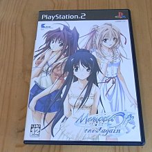 秋之回憶 after rain 畫冊 歷史價格詳細信息